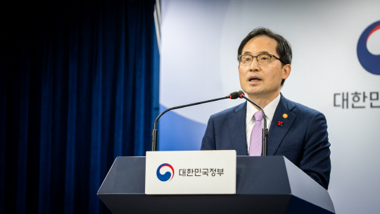 한기정 공정거래위원장 [공정위 제공]